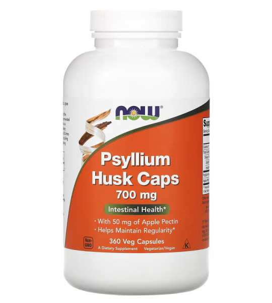 NOW Psyllium Husk Caps 700 mg Veg Caps (360 капс)