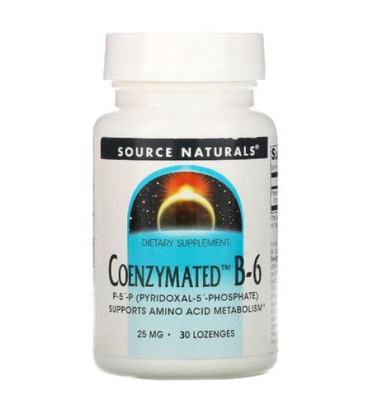 Source Naturals Coenzymated B-6 25 mg (30 табл)