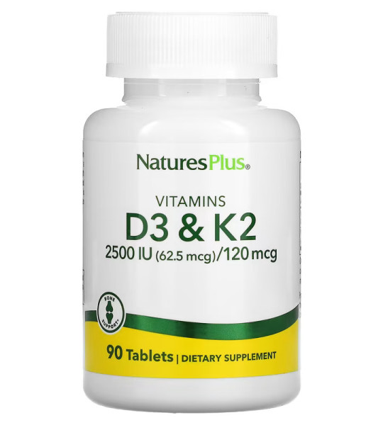 NaturesPlus Vitamins D3 & K2 2500 IU (62,5 mcg) / 120 mcg (90 табл)