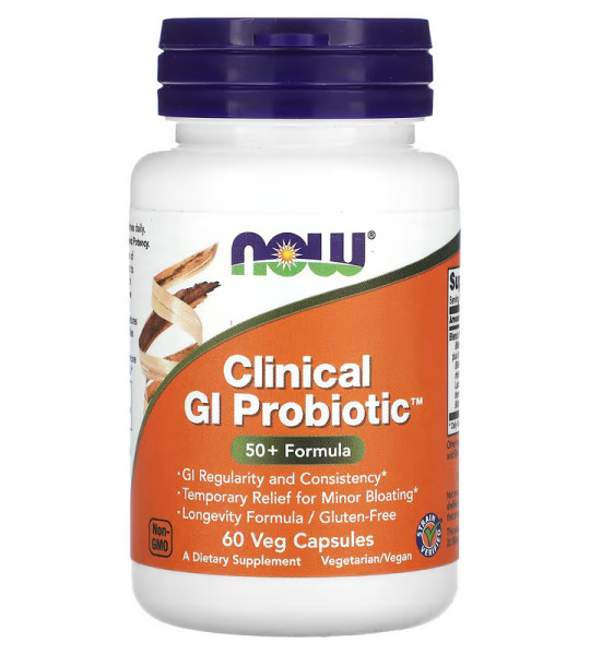 NOW Clinical GI Probiotic 50+ Formula Veg Caps (60 капс)