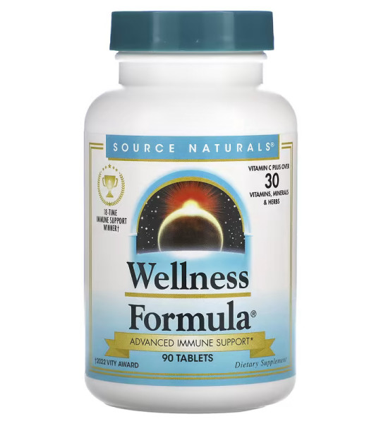 Source Naturals Wellness Formula (90 табл)