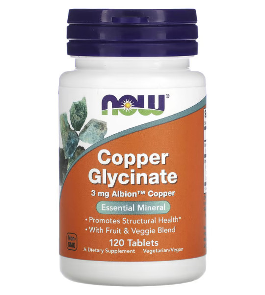 NOW Copper Glycinate 3mg (120 табл)