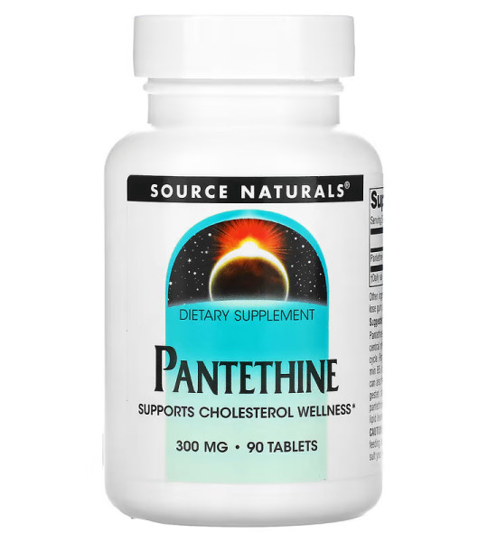 Source Naturals Pamtethine 300 mg (90 табл)