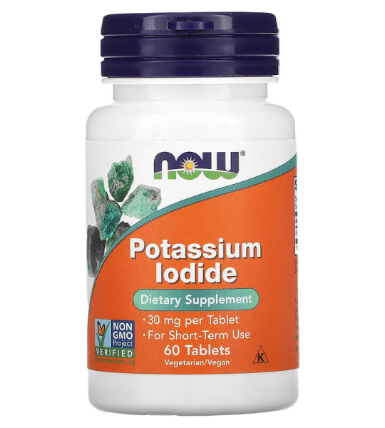 NOW Potassium Iodide 30 mg (60 табл)