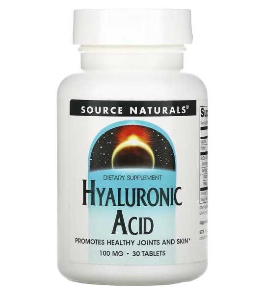 Source Naturals Hyaluronic Acid 100 mg (30 табл)