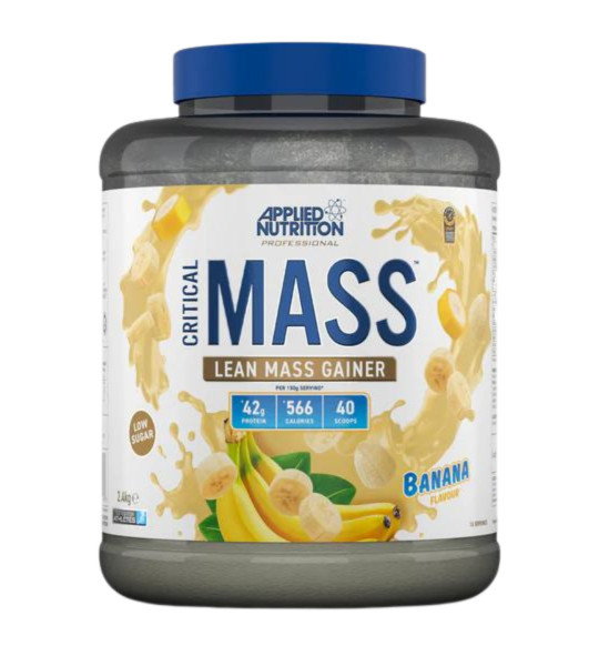 Applied Nutrition Critical Mass Professional (2400 грам)