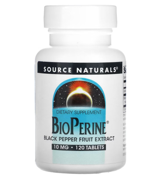 Source Naturals BioPerine 10 mg (120 табл)