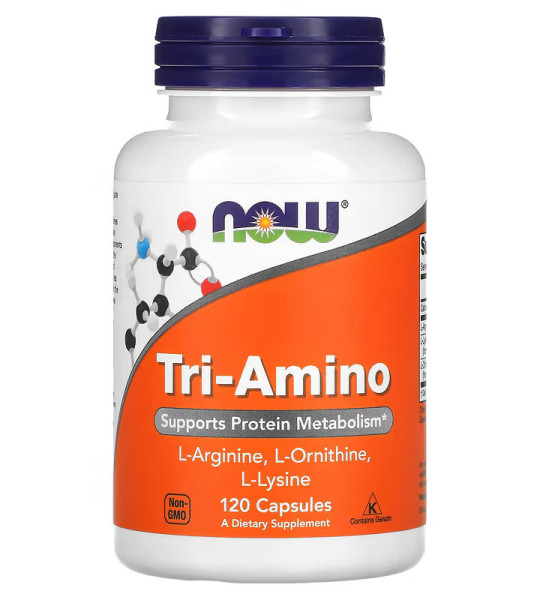 NOW Tri-Amino (120 капс)