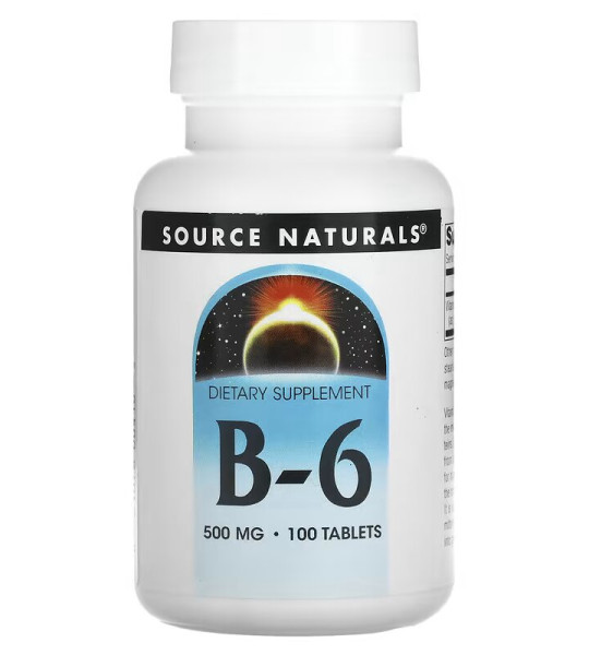 Source Naturals B-6 500 mg (100 табл)