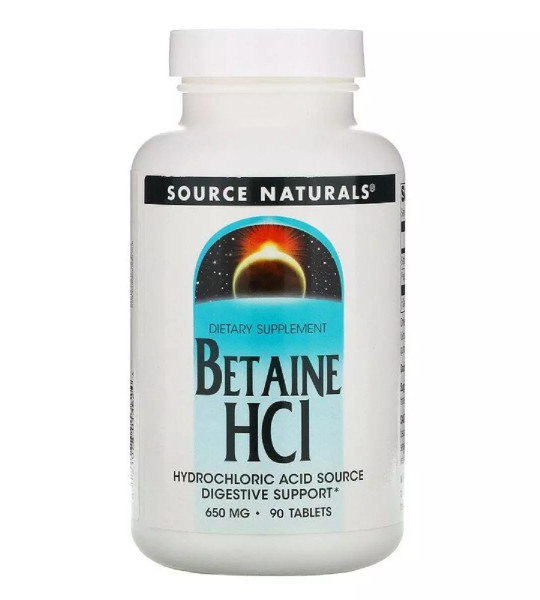 Source Naturals Betaine HCl 650 mg (90 табл)