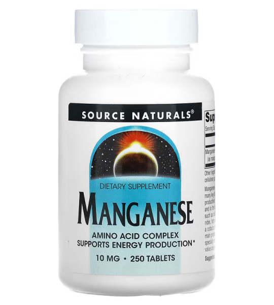 Source Naturals Manganese 10 mg (250 табл)