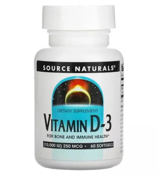 Source Naturals Vitamin D-3 250 mcg Softgels (60 капс)