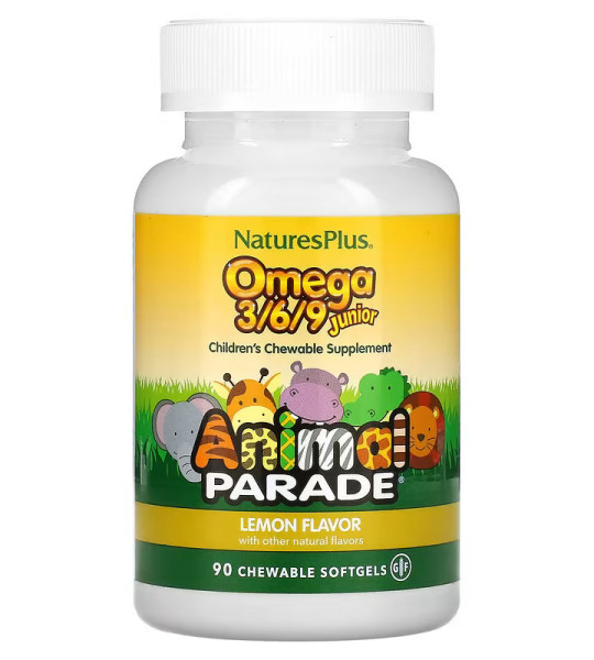 NaturesPlus Animal Parade Omega 3/6/9 Junior (90 жув табл)