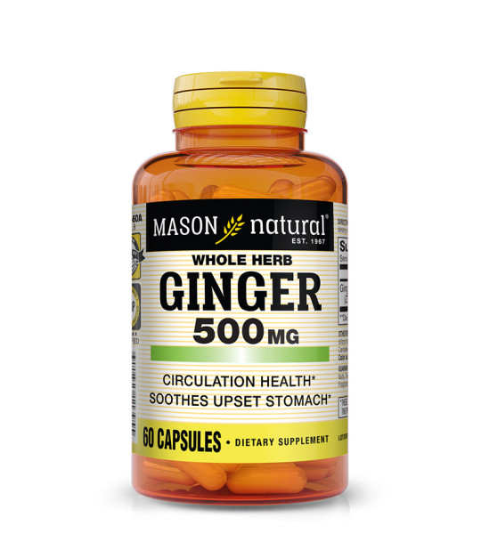 Mason Natural Ginger 500 mg (60 капс)