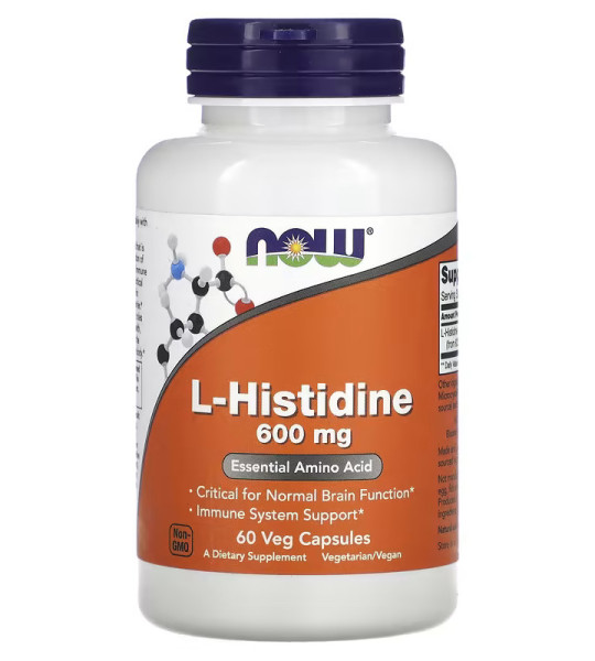 NOW L-Histidine 600 mg Veg Caps (60 капс)