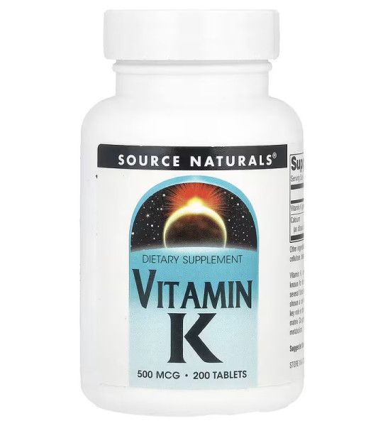 Source Naturals Vitamin K 500 mcg (200 табл)