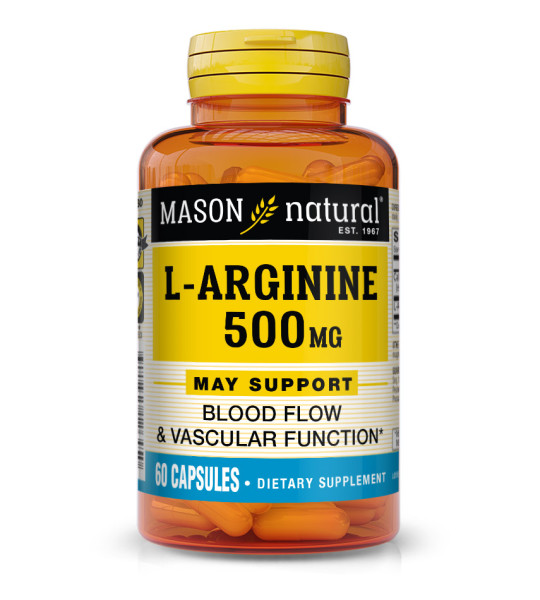 Mason Natural L-Arginine 500 mg (60 капс)