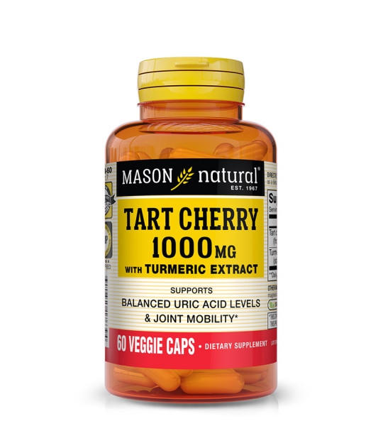 Mason Natural Tart Cherry 1000 mg with Turmeric Extract 100 mg Veg Caps (60 капс)