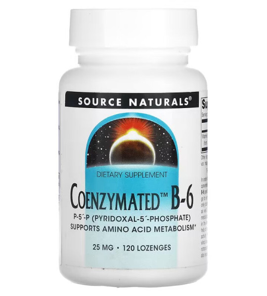 Source Naturals Coenzymated B-6 25 mg (120 табл)