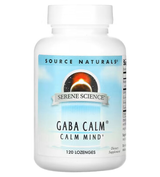 Source Naturals GABA Calm 125 mg (120 табл)