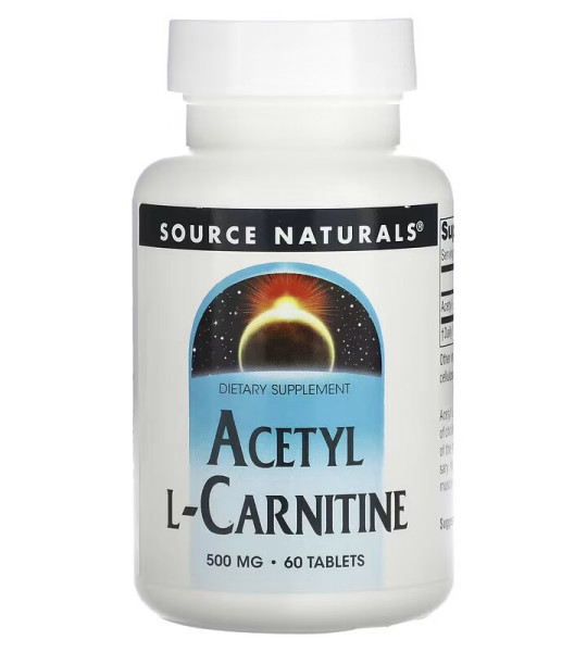 Source Naturals Acetyl L-Carnitine 500 mg (60 табл)