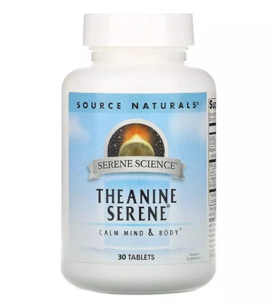 Source Naturals Theanine Serene (30 табл)