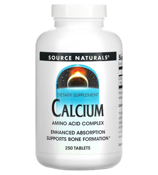 Source Naturals Calcium Amino Acid Complex 200 mg (250 табл)