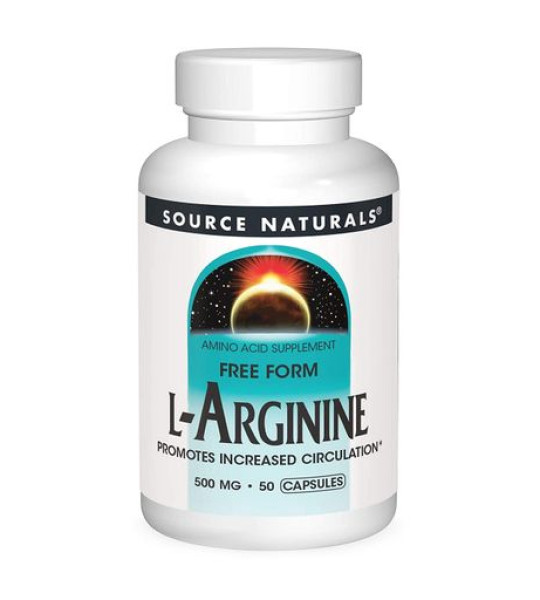 Source Naturals L-Arginine 500 mg (50 капс)