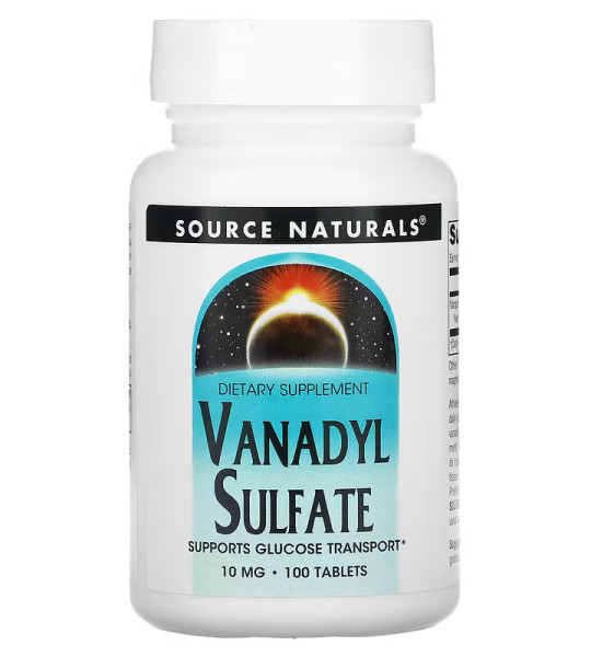 Source Naturals Vanadyl Sulfate 10 mg (100 табл)