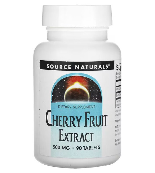 Source Naturals Cherry Fruit Extract 500 mg (90 табл)