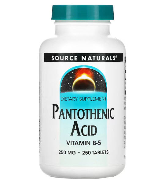 Source Naturals Pantothenic Acid Vitamin B-5 250 mg (250 табл)