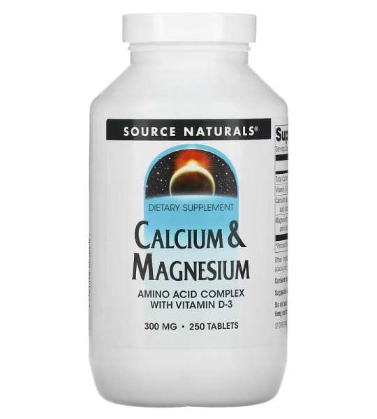 Source Naturals Calcium & Magnesium Amino Acid Complex with Vitamin D3 300 mg (250 табл)