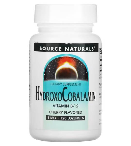 Source Naturals HydroxoCobalamin 1 mg (120 табл)