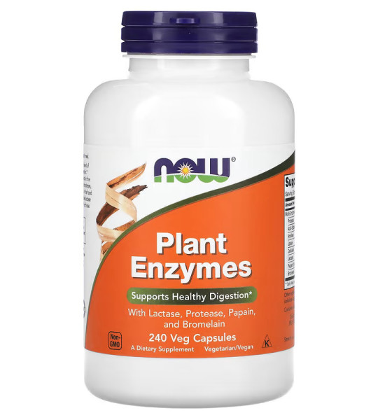 NOW Plant Enzymes Veg Caps (240 капс)