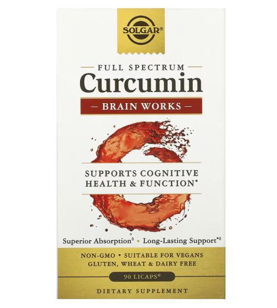 Solgar Full Spectrum Curcumin 90 капс