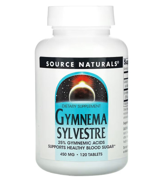 Source Naturals Gymnema Sylvestre 450 mg (120 табл)