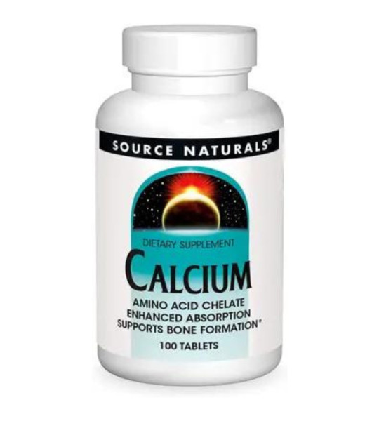 Source Naturals Calcium Amino Acid Complex 200 mg (100 табл)