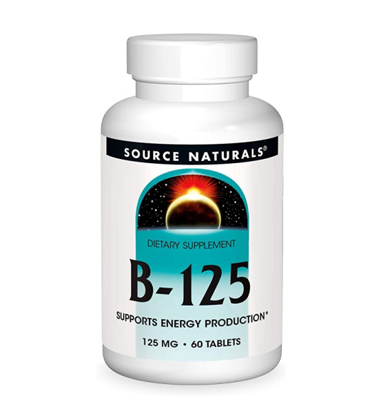 Source Naturals B-125 125 mg (60 табл)