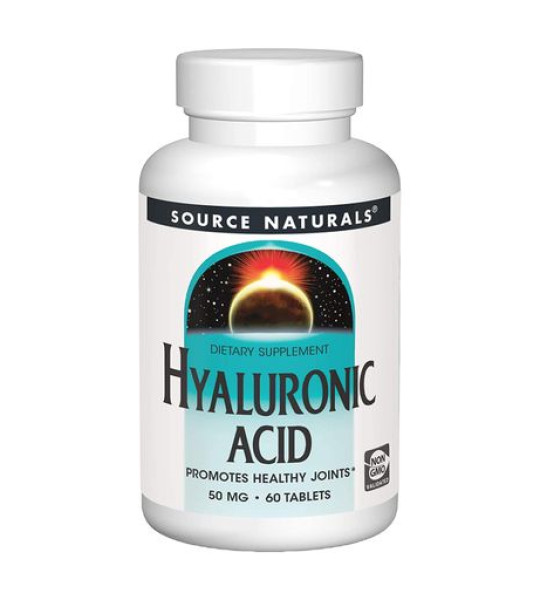 Source Naturals Hyaluronic Acid 50 mg (60 табл)