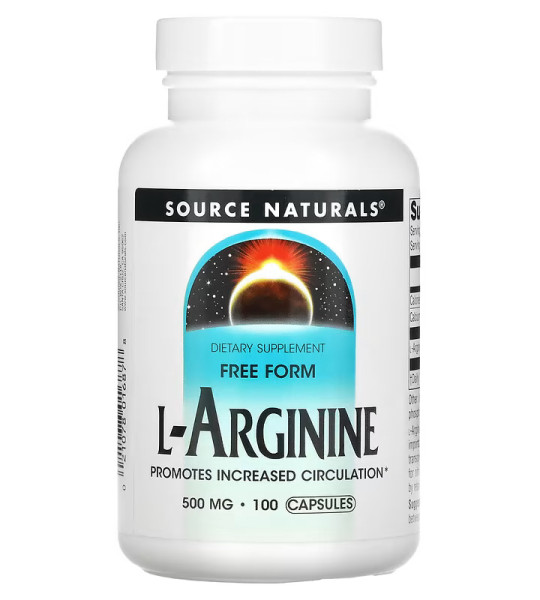 Source Naturals L-Arginine 500 mg (100 капс)