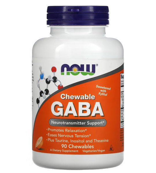 NOW GABA 500 mg Chewables (90 жув табл)