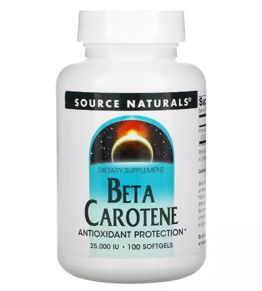 Source Naturals Beta Carotene 7500 mсg Softgels (100 капс)