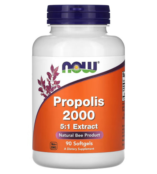 NOW Propolis 2000 5:1 Extract Softgels (90 капс)