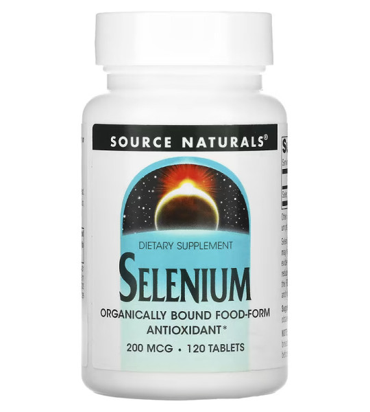 Source Naturals Selenium 200 mcg (120 табл)