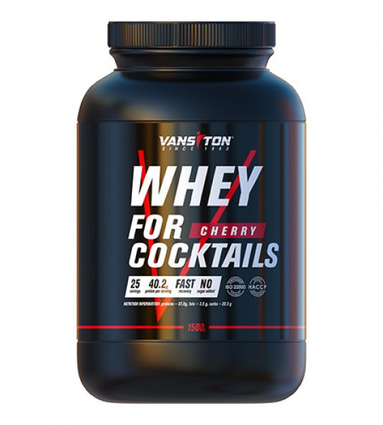 Vansiton Whey For Cocktail (1500 грам)