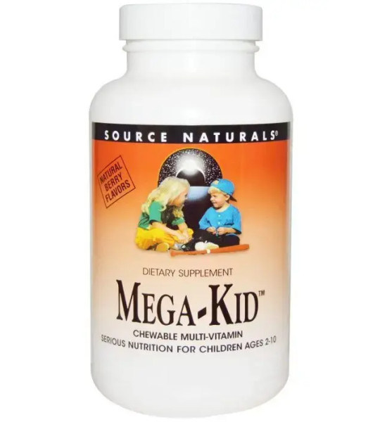 Source Naturals Mega-Kid (120 жув. табл)