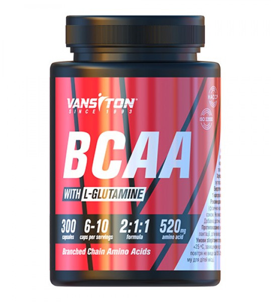 Vansiton BCAA with L-Glutamine 2:1:1 Formula (300 капс)