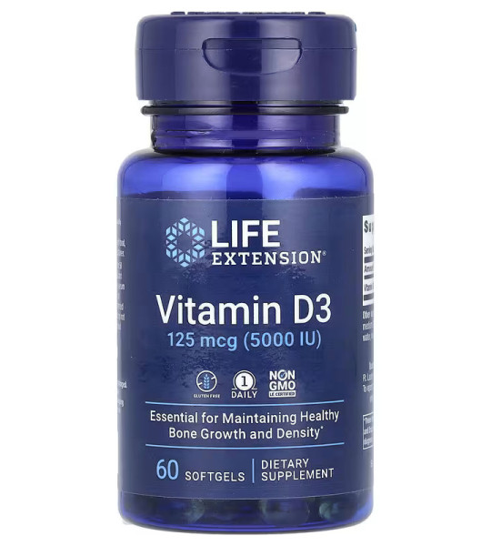 Life Extension Vitamin D3 125 mcg (5000 IU) (60 капс)