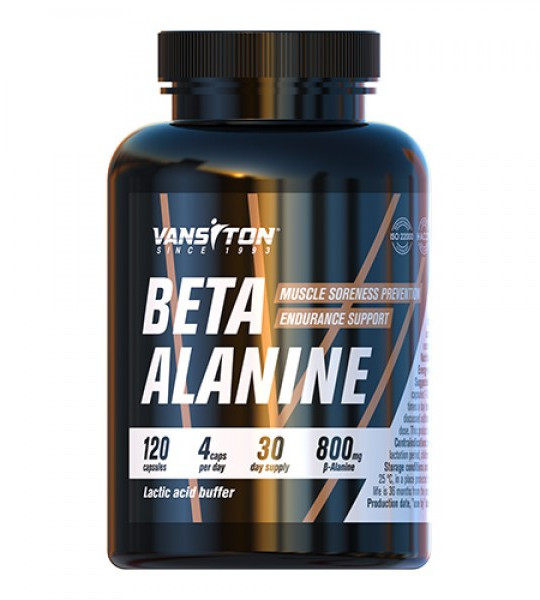 Vansiton Beta Alanine 800 mg (120 капс)