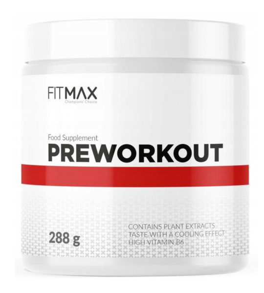 FitMax PreWorkout (288 грам)